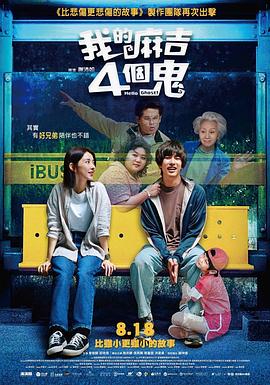 久久精品播放